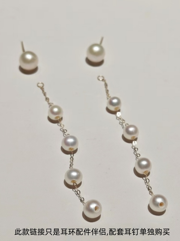 Acessórios DIY em Ouro 18K Rea - Wedding Package Gold avaliação e preço